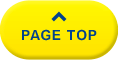 Page Top